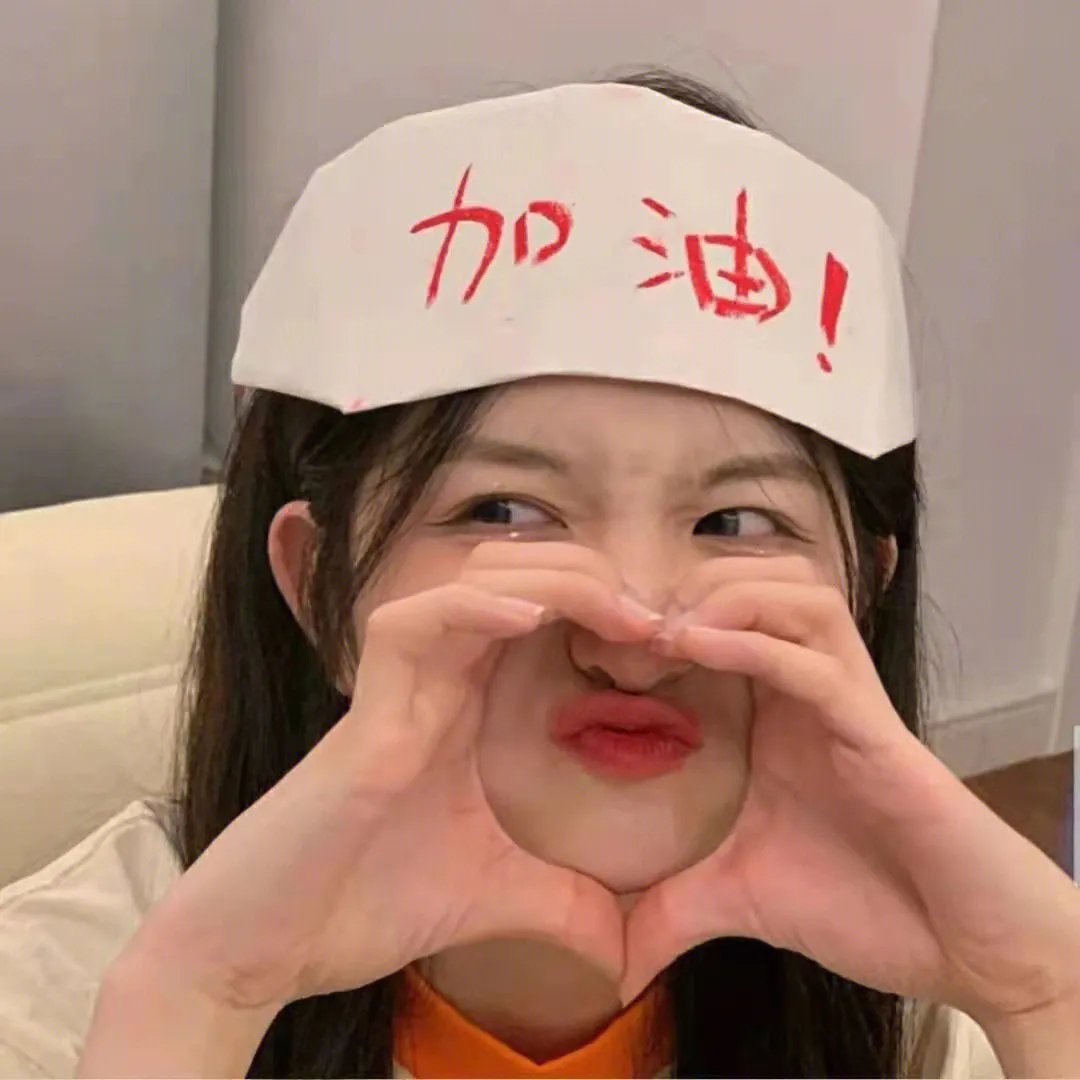 大人物2024