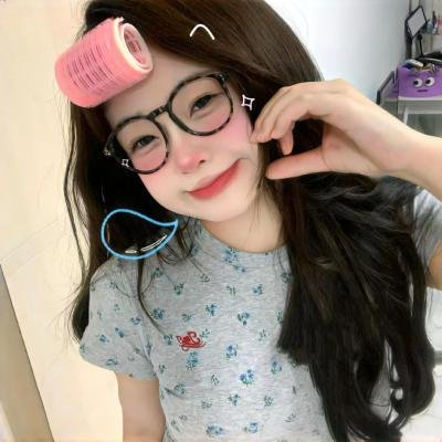 大小不良