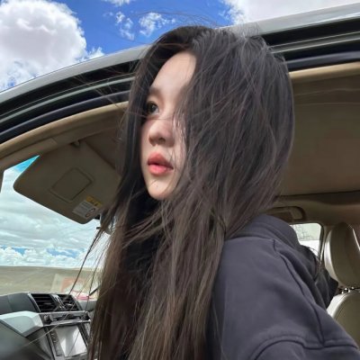 爱妳给他死