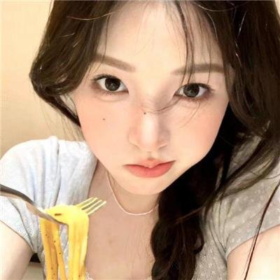 好人独睡